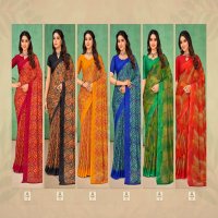 Ruchi Star Chiffon Vol-115 Wholesale Chiffon Printed Sarees