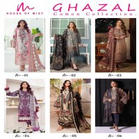 House Of Mist Ghazal Wholesale Cotton Printed Dress Material