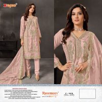 Fepic Rosemeen C-1618 Wholesale Pakistani Concept Pakistani Suits