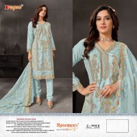 Fepic Rosemeen C-1618 Wholesale Pakistani Concept Pakistani Suits