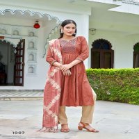 KINTI PRESENT KOYAL FANCY NAYRA CUT KURTI WITH PANT AND CHANDERI DUPATTA CATALOG