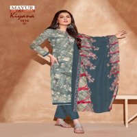 Mayur Kiyana Vol-1 Wholesale Pure Cotton Printed Dress Material