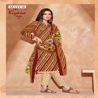 Mayur Kiyana Vol-1 Wholesale Pure Cotton Printed Dress Material