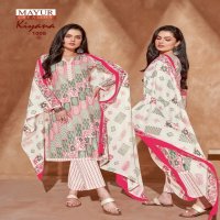Mayur Kiyana Vol-1 Wholesale Pure Cotton Printed Dress Material