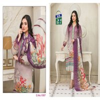 NCM Nazakat Wholesale Exclusive Karachi Print Dress Material