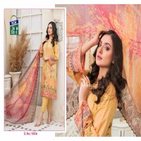 NCM Nazakat Wholesale Exclusive Karachi Print Dress Material