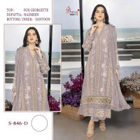 Shree Fabs S-846 Wholesale Pakistani Concept Pakistani Suits
