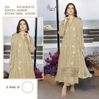 Shree Fabs S-846 Wholesale Pakistani Concept Pakistani Suits