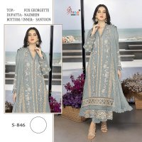 Shree Fabs S-846 Wholesale Pakistani Concept Pakistani Suits