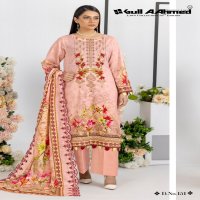 Gull Aahmed Lawn Collection Vol-16 Wholesale Pure Lawn Dress Material