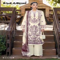 Gull Aahmed Lawn Collection Vol-16 Wholesale Pure Lawn Dress Material