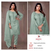Deepsy D-1096 Wholesale Pakistani Concept Pakistani Suits
