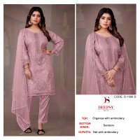 Deepsy D-1096 Wholesale Pakistani Concept Pakistani Suits