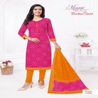 Mayur Bandhani Special Vol-17 Wholesale Cotton Bandhani Print Dress Material