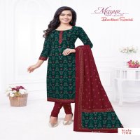 Mayur Bandhani Special Vol-17 Wholesale Cotton Bandhani Print Dress Material