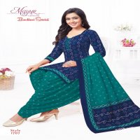 Mayur Bandhani Special Vol-17 Wholesale Cotton Bandhani Print Dress Material