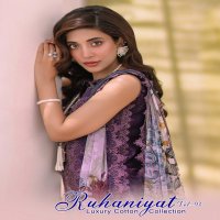 Ruhaniyat Vol-2 Wholesale Luxury Cotton Collection Dress Material