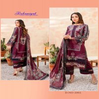 Ruhaniyat Vol-2 Wholesale Luxury Cotton Collection Dress Material