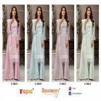 Fepic Rosemeen C-1602 Wholesale Pakistani Concept Pakistani Suits