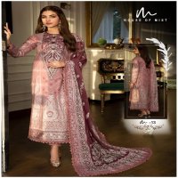 House Of Mist Ghazal Vol-2 Wholesale Cotton Printed Dress Material