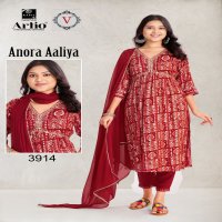Artio Anora Aaliya Wholesale Aliya Cut Kurtis With Pant And Dupatta