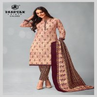 Deeptex Chief Guest Vol-30 Wholesale Lawn Cotton Printed Dress Material