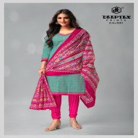 Deeptex Chief Guest Vol-30 Wholesale Lawn Cotton Printed Dress Material