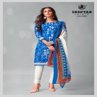 Deeptex Chief Guest Vol-30 Wholesale Lawn Cotton Printed Dress Material