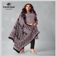 Deeptex Chief Guest Vol-30 Wholesale Lawn Cotton Printed Dress Material