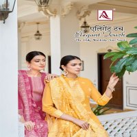 Alok Elegant Touch Wholesale Cotton Dyed With Thread Work And Swarovski Diamond Dress Material