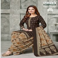 Mayur Rang Rasiya Vol-4 Wholesale Heavy Cotton Fabrics Dress Material