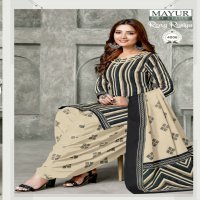 Mayur Rang Rasiya Vol-4 Wholesale Heavy Cotton Fabrics Dress Material