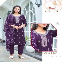 SMYLEE PRESENT LILY FANCY CASUAL STRAIGHT KURTI WITH PANT AND DUPATTA CATALOG