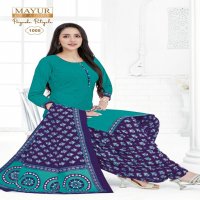 Mayur Priyanka Patiyala Vol-1 Wholesale Pure Cotton Printed Dress Material