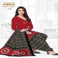 Mayur Priyanka Patiyala Vol-1 Wholesale Pure Cotton Printed Dress Material