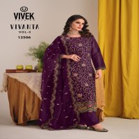 VIVEK FASHION VIVANTA VOL 3 PAKSITANI HEAVY EMBRODIERY WORK SUIT MATERIAL