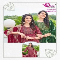 Devi Khushi Vol-1 Wholesale Umbrella Cut Kurtis With Pant And Dupatta