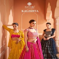 SAYURI DESIGNER KALISHTA WEDDING SPECIAL EMBROIDERY FULLSTITCH LEHENGA 3 PCS SET