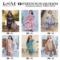 LSM GALLERIA PRESENT FIRDOUS QUEEN VOL 8 PAKISTANI EXCLUSIVE HEAVY LAWN SALWAR SUIT MATERIAL