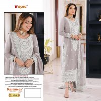 Fepic Rosemeen C-1614 Wholesale Pakistani Concept Pakistani Suits