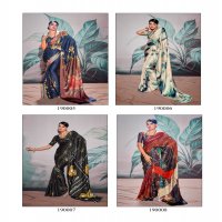 Rajpath Patang Wholesale Sattin Crepe With Digital Print Sarees