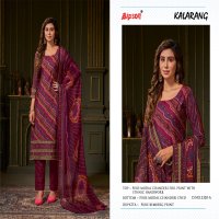 BIPSON KALARANG 2320 PREMIUM MODAL CHANDERI SALWAR SUIT COLLECTION