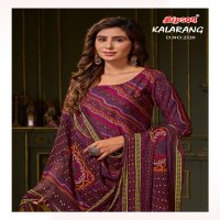 BIPSON KALARANG 2320 PREMIUM MODAL CHANDERI SALWAR SUIT COLLECTION
