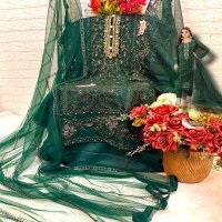 Fepic Rosemeen C-1591 Wholesale Pakistani Concept Pakistani Suits