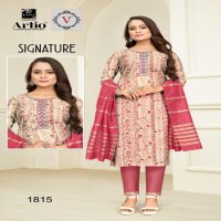 KAPIL TRENDS ARTIO PRESENT SIGNATURE FANCY STRAIGHT READYMADE SALWAR KAMEEZ COMBO SET