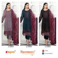Fepic Rosemeen C-1318 Wholesale Pakistani Concept Pakistani Suits