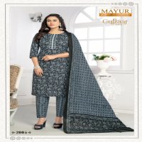 Mayur Gulzaar Vol-2 Wholesale Pure Cotton Printed Dress Material