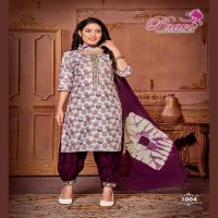 JANVI VOL 1 BY PAAVIS FANCY KURTI BOTTOM DUPATTA READYMADE CASUAL WEAR COLLECTION