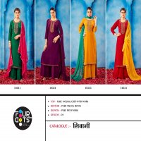 Fourdots Shivani Wholesale Pure Natural Crepe Work Dress Material