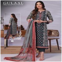 GULAAL CLASSY LUXURY COTTON COLLECTION VOL 6 BEAUTIFUL DESIGNS PAKISTANI SALWAR SUIT COLLECTION
